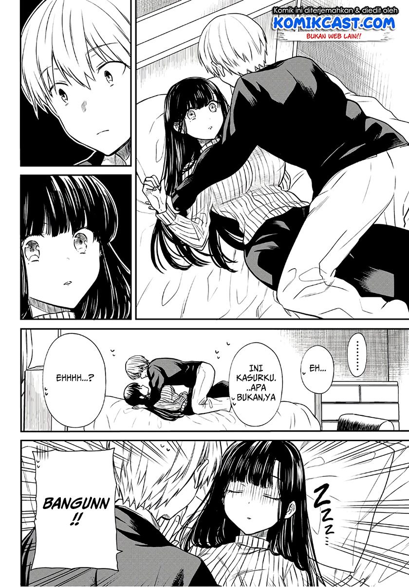 Danshi Koukousei wo Yashinaitai Onee-san no Hanashi